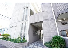 ハプナ(HAPUNA)/外観