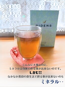 ラネージュ(LA NEIGE)/【札幌LA NEIGE】水分補給改善