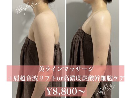 エンチャント(ENCHANT)の写真