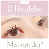 アンドクラッシィ(&classy.)