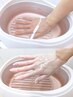 【handケア】手元の美白＆爪割れ、ささくれ改善◆パラフィンパック￥2,200