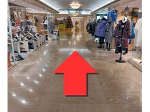 ビューティーアイラッシュ 芦屋ラポルテ店/♪JR芦屋駅からの道案内♪