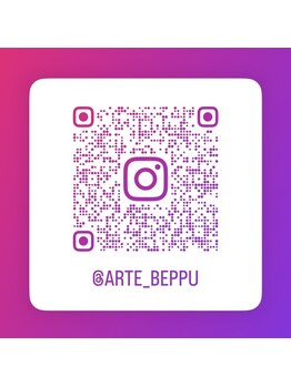 アルテ ベップ(arte BEPPU)/最新情報はアルテのInstagramへ
