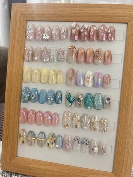 ソラール(SOLAR)/デザインやり放題サンプル