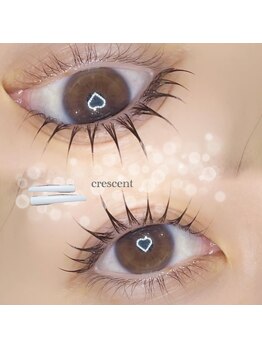 ボアップ(boappu)/まつ毛パーマ