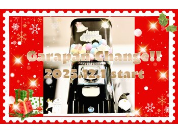 カリド ラボ(CALIDO LAB)