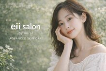イーサロン(eii salon)