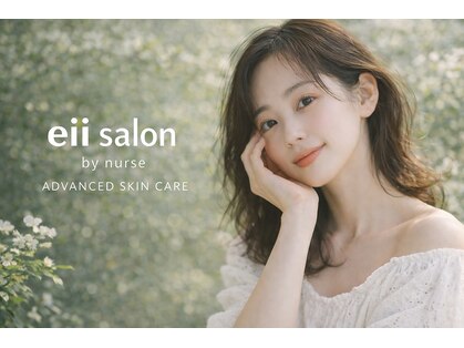 イーサロン(eii salon)の写真