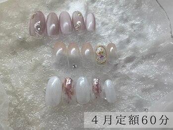ワンフォアスマイル 北谷店(One for smile)/ジェルネイル/定額デザイン