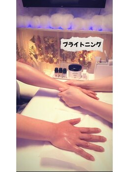 サロンドチル(SALONdeCHILL)/輝き放つ手元へ。ブライトニング