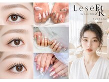 レセスト(Lesest)