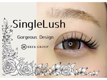 トータルビューティーブレイク 金沢店(TOTAL BEAUTY BREK)/マツエク90分コース