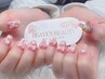 《持ち込みデザイン120分》持込みデザインアートヤリ放題¥8900