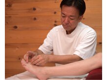 杏林堂漢方鍼灸院