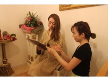 アーユルヴェーダ専門店 サラージュ 神戸元町(SALA JYU)/アフターカウンセリング