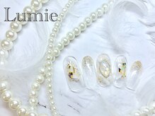 ルミエ(Lumie)/ニュアンス大理石