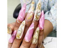 リーネイル(Riee nail)/