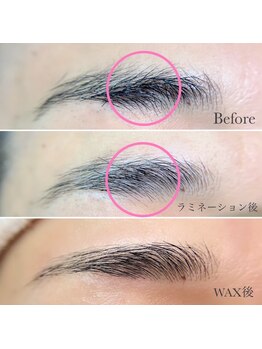 レーヴ(REVE)/ブロウラミネーション＋WAX