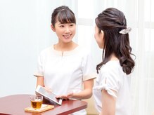 ジェイエステティック 那覇店/お悩みに寄りそうカウンセリング