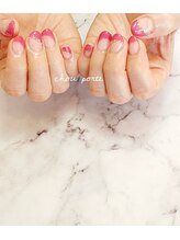 シュポルテ(chou porte)/