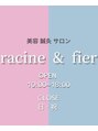 ラ スィーヌ(racine)/ facial &body salon racine【ラスィーヌ】