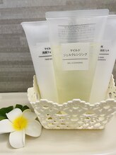 セレージュ(Serege)/小顔フェイシャル用アメニティ♪