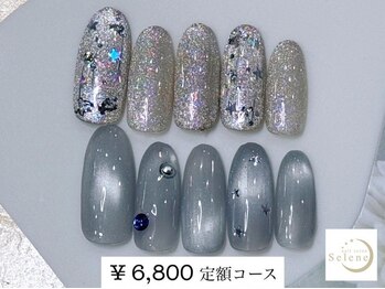 ネイルサロンセレーネ(Selene)/【¥6,800 定額アートコース】