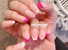 ジェードベース 銀座(Jade.vase)/