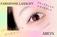 アビーズ アルプラザ津幡店(ABEYS)