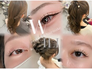 ウィル(WILL)