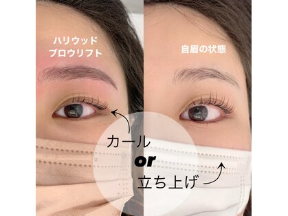 ガブリエル(GABRIELLE)の写真