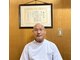 中川治療院の写真