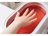【ハンドエステ】今すぐ手肌の乾燥対策◎極上パラフィンパック¥3000→¥2000