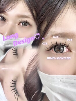 ルナ(Luna)/BINDLOOK