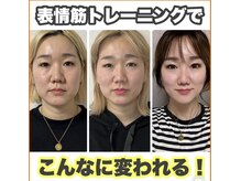 アランチャンティック(AlamCantik)