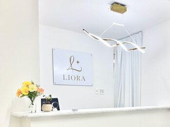 リオラ(LIORA)/受付