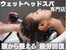 ストリクス(STRIX)