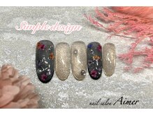 エメ(Aimer)/Spring design★