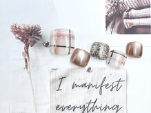 シャルム(Charm)/3月【定額】トレンドコース