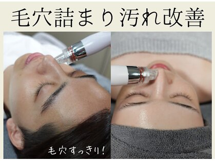 BUB 立川の写真