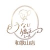 ミース 和歌山店のお店ロゴ