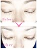 【まつげ】★自睫毛を健康にフサフサに☆《Lash addict》サロンケア★