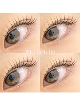 アイル(I'll)/美容液でデザイン、思いのまま