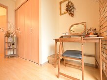 アイビー(IVY)/お化粧直し