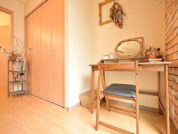 アイビー(IVY)/お化粧直し