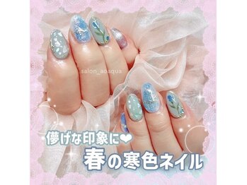 ネイルズアオアクア(Nail's AO AQUA)/春のおまかせコース　5830円税込