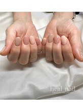 ヒールネイル(heal nail)/ちゅるんonecolor3色