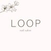 ループ(LOOP)ロゴ