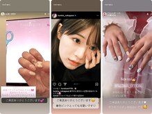 お洒落なインスタグラマーが通うサロン