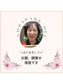 ヨサパーク オリ 境町店(YOSA PARK oli) オーナー 